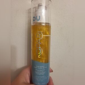Kopari Sun Shield Body Glow SPF 50 with Golden Shine